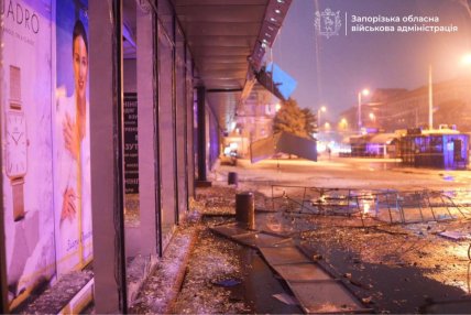 Наслідки атаки по Запоріжжю