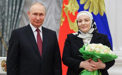 Путін Мідні Кадирова