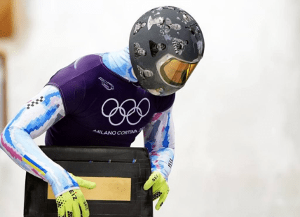 Шлем памяти Владислава Гераскевича