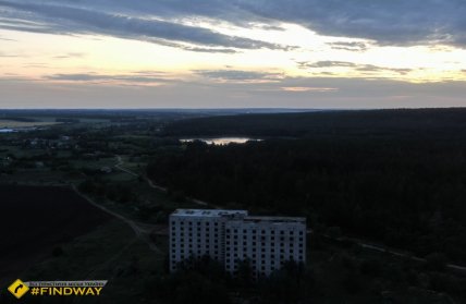 Атомні Бірки