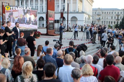 Вечір пам’яті на честь Парубія у Києві
