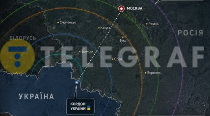 Расстояние до Москвы составляет до 500 км