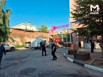 Вибух у ТЦ Маліна