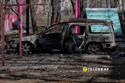 Дружківка, березень 2026