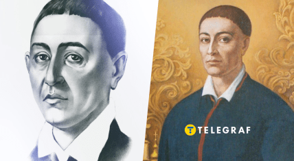 Де знаходиться портрет Григорія Сковороди