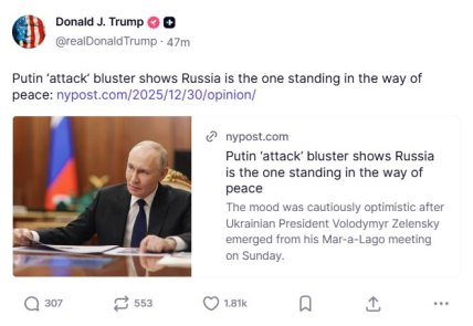 Сообщение Трампа по удару по Валдаю