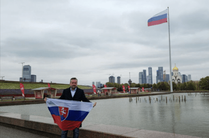 Любош Блаха