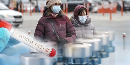 Коронавирус 