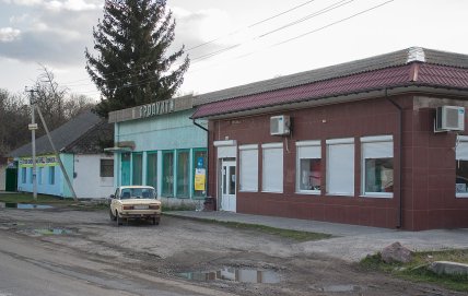 Сатанівка, Черкаська область