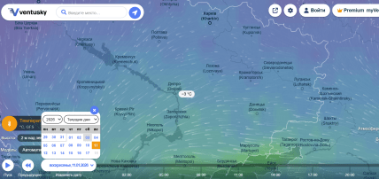 Когда выпадет снег в Днепре