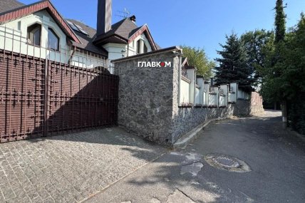 Галущенко будинок у Києві