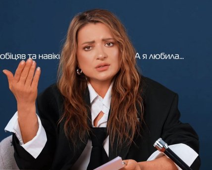 Наталья Могилевская