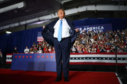 Дональд Трамп