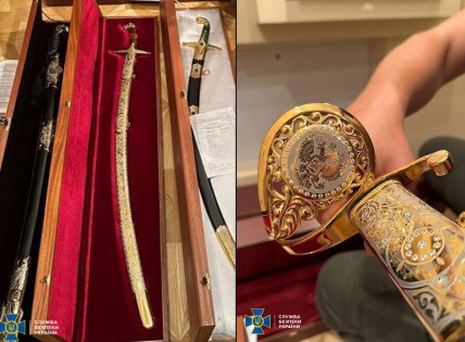 Оружие, инкрустированное драгоценными камнями