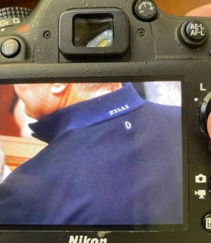 этикетка бренда Zilli