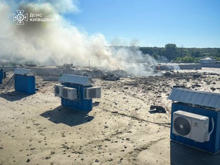 Завод Яготинське для дітей РФ атакувала 5.06.2026
