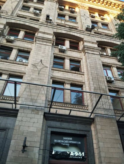 Пошкоджена будівля Укрпошти Київ, 24 травня