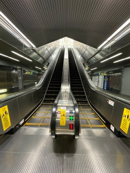 Станция  Formosa Boulevard