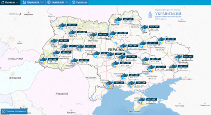 Прогноз погоды в Украине на 8 июля 2023