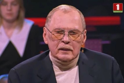 Володимир Гостюхін