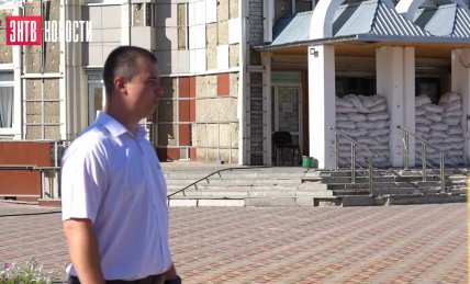 Энергодар сейчас