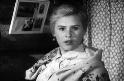 Нина Гуляева в фильме Только три ночи