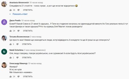 Оля Полякова попала впросак на "Танцах со звездами"