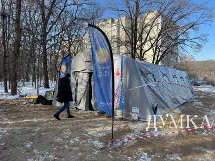 Пункт обігріву в Харкові