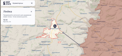 Відстань від Краматорська до ворожих позицій станом на 11 жовтня 2026 року. Мапа DeepState