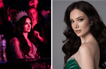 Катерина Білик