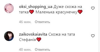 Комментарии к посту Притулы