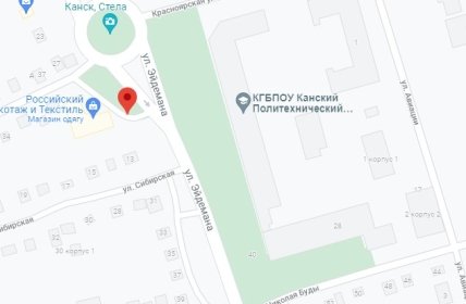 Николай Куропаткин убил жену и детей в Канске из-за развода, фото и видео