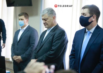 Засідання суду у справі Петра Порошенка