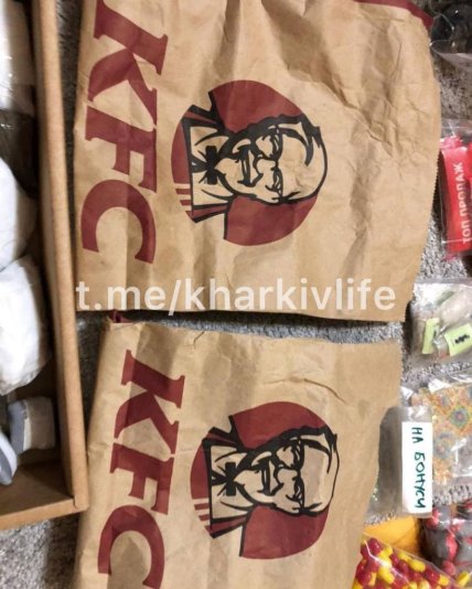 нарко магазин