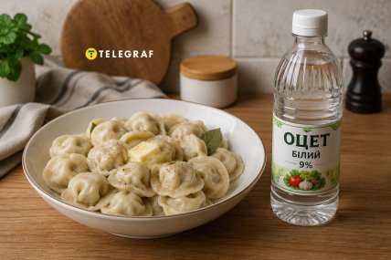 пельмени с уксусом