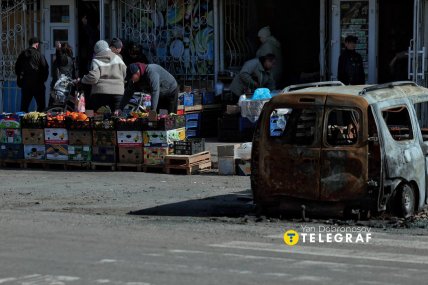 Дружківка, березень 2026