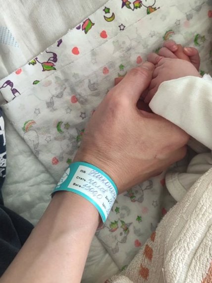 Син Олексія Наконечного