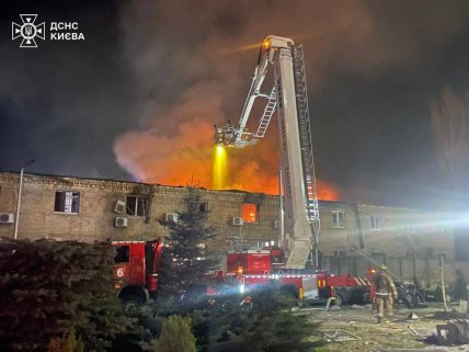 Наслідки атаки на Київ