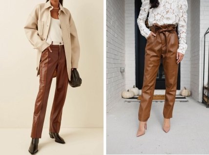 образ зі шкіряними штанами