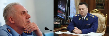 Гуцан та Краснов