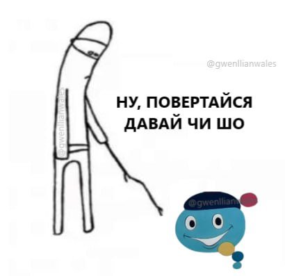 Мемы о жаре