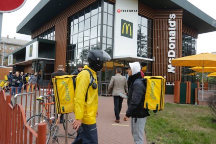 McDonald's - открытие 20 сентября