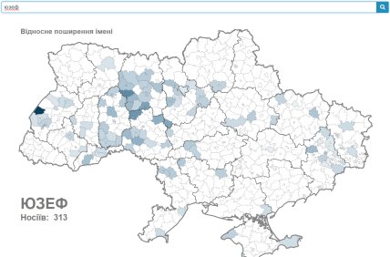 Имя Юзеф – карта распространения