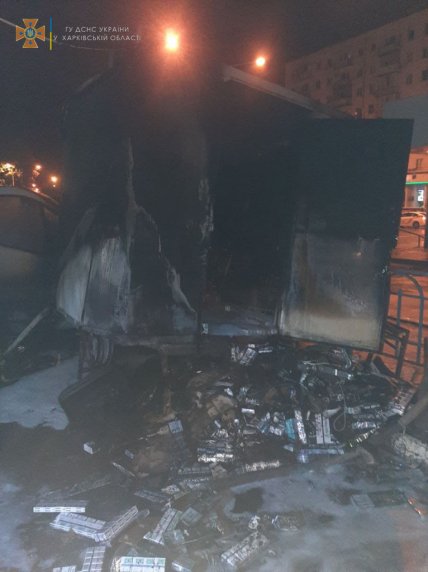 подожгли сигаретный кисок