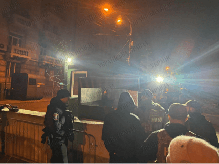 ЗМІ пишуть про обшуки у Єрмака