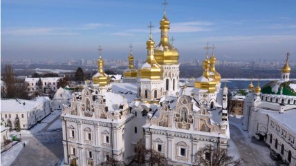 Успенський собор до атаки Росії