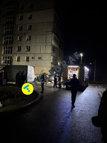 Наслідки атаки на Дніпро 23 листопада