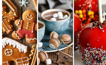 рецепты на новый год 2016, что готовить на новогодний стол