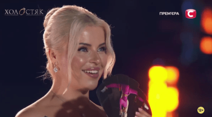 Проект Холостяк покинула Дарья Мазай