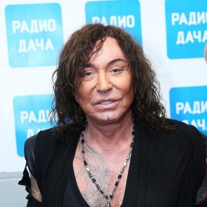 Валерий Леонтьев